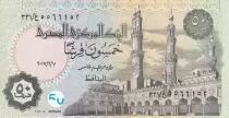 Egypt 50 Piastres 2017 - Mosque - Ramsés II