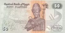 Egypt 50 Piastres 2017 - Ramesses II - P.76