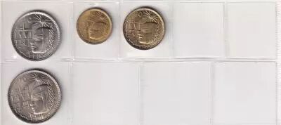 Egypt Set of 4 Monnaies - Revolution of 1971 - 1979