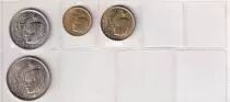 Egypt Set of 4 Monnaies - Revolution of 1971 - 1979