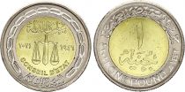 Egypte 1 Pound - Conseil d\'Etat - Bimétallique - 2021