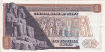 Egypte 1 Pound - Mosquée - Pharaons - 1971 - P.44b