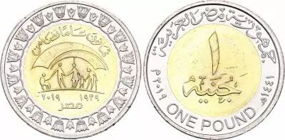 Egypte 1 Pound 80 Ans de Solidarit� - 1441 (2019)