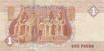 Egypte 1 Pound Mosquée Sultan Quayet Bey - 2016 - Neuf - P.71b