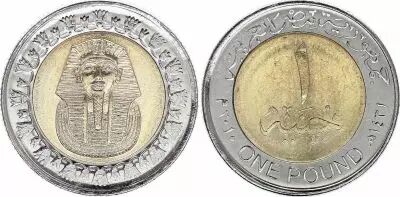 Egypte 1 Pound Toutankhamon - 2010 Bim�tal