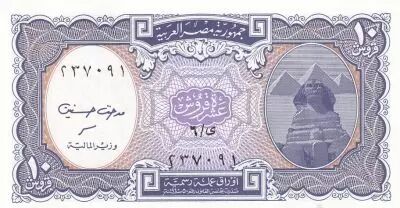 Egypte 10 Piastres - Sphinx, Pyramides - 2002