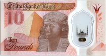 Egypte 10 Pounds Mosquée - Pharaon - Polymer - 2022
