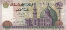 Egypte 200 Pounds Mosquée - Scribe
