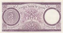 Egypte 5 Pounds - 1964 - Toutankhamon - P.40
