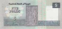Egypte 5 Pounds - Mosquée Ahmad ibn Tulun - Hapi - 1987