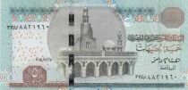 Egypte 5 Pounds - Mosquée Ahmed Ibn Toulon - Inscription murale pharaonique - 2014