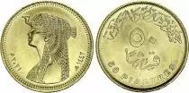 Egypte 50 Piastres - Cléopâtre - 2021