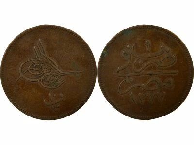 Egypte Egypte, Abdulaziz - 10 Para - 1277 / 9 (1869-1870)