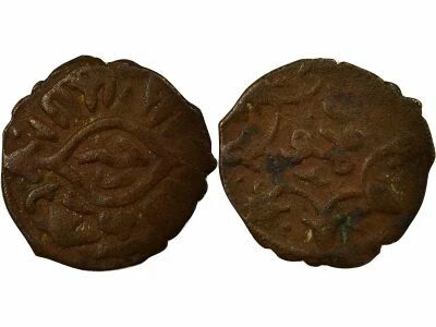 Egypte Mamelouks, Sha\'ban II - Fals - 1363 / 1377 Damas