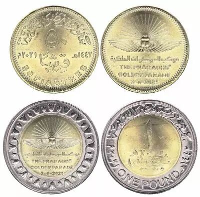 Egypte S�rie 2 monnaies 50 Piastres et 1 Livre Pharaons Golden Parade - 2021 Bim�tal - SPL