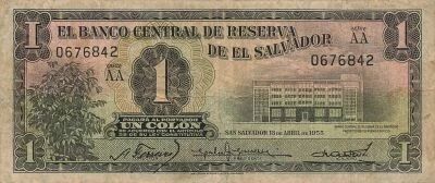 El Salvador 1 Colon - 1955 - P.90a