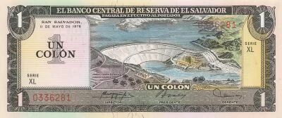 El Salvador 1 Colon - 1978 - P.125