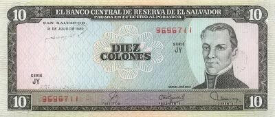 El Salvador 10 Colones - 1980 - P.129
