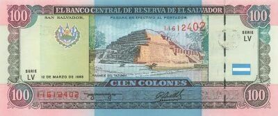 El Salvador 100 Colones - 1993 - P.140