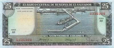 El Salvador 25 Colones - 1980 - P.130
