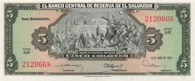 El Salvador 5 Colones - 1980 - P.132A