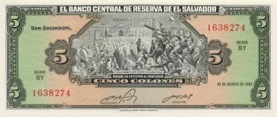 El Salvador 5 Colones - 1983 - P.134