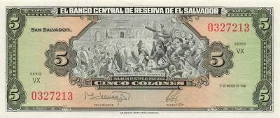 El Salvador 5 Colones - 1988 - P.134