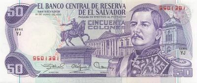 El Salvador 50 Colones - 1980 - P.131b
