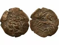 Electrum Stater, with huddled character - Ist Century BC