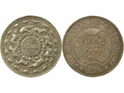 Elizabeth II - 5 Silver Rupees, 2500 years of Buddhism - 1957 London