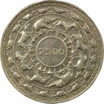 Elizabeth II - 5 Silver Rupees, 2500 years of Buddhism - 1957 London