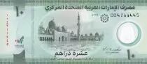 Emirati Arabi Uniti 10 Dirhams - Mosque - Polymer - 2022 - P.NEW