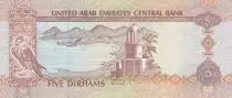 Emirati Arabi Uniti 5 Dirhams - Sharjah Market - Seacoast - 2017 - P.UNC - P.26d