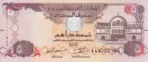 Emirati Arabi Uniti 5 Dirhams - Sharjah Market - Seacoast - 2017 - UNC - P.26d