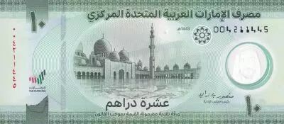 Emiratos �rabes Unidos 10 Dirhams - Mosque - Polymer - 2022 - P.NEW