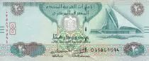 Emiratos �rabes Unidos 20 Dirhams - Dubai Creek Golf and Yacht Club center - Boat - 2016 -P.UNC - P.28d