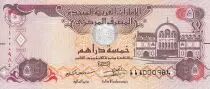 Emiratos �rabes Unidos 5 Dirhams - Sharjah Market - Seacoast - 2017 - P.UNC - P.26d