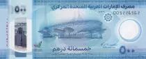 Emiratos �rabes Unidos 500 Dirhams - Terra Sustainability - Polymer - 2023
