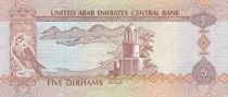 Emirats Arabes Unis 5 Dirhams - Marché Sharjah - Plage et Mer - 2017 - NEUF - P.26d