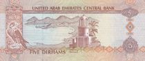 Emirats Arabes Unis 5 Dirhams - Marché Sharjah - Plage et Mer - 2017 - P.NEUF - P.26d