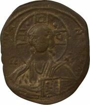 Empire Byzantin Anonyme - Follis, Classe B - 1030 / 1042 Constantinople
