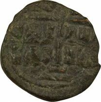 Empire Byzantin Anonyme - Follis, Classe B - 1030 / 1042 Constantinople