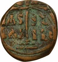 Empire Byzantin Anonyme - Follis, Classe B - 1030 / 1042 Constantinople