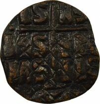 Empire Byzantin Anonyme - Follis, Classe B - 1030 / 1042 Constantinople