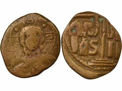 Empire Byzantin Anonyme - Follis, Classe B - 1030 / 1042 Constantinople