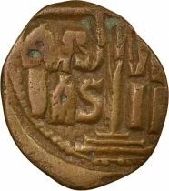 Empire Byzantin Anonyme - Follis, Classe B - 1030 / 1042 Constantinople