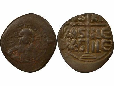 Empire Byzantin Anonyme - Follis, Classe B - 1030 / 1042 Constantinople