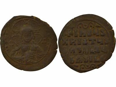 Empire Byzantin Follis, Anonyme, Classe A2 - 976 / 1035 Constantinople, Var. 1