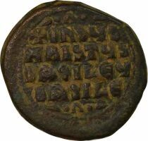 Empire Byzantin Follis, Anonyme, Classe A2 - 976 / 1035 Constantinople, Var. 30