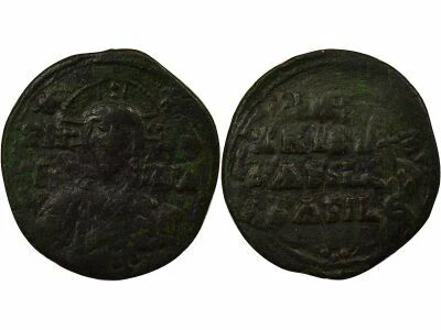 Empire Byzantin Follis, Anonyme, Classe A2 - 976 / 1035 Constantinople, Var. 8